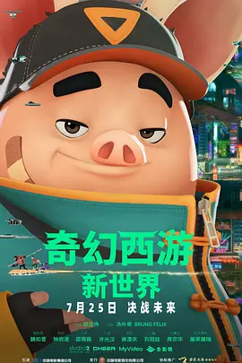 亚洲成人a影院青久在线观看