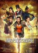 亚洲欧洲av另类